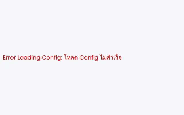 หน้าตาของ Smart AI Power BI Dashboard (EZ Assistant)