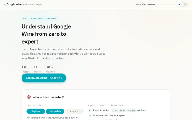 หน้าตาของ Google Wire Interactive Course