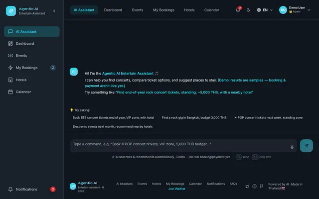 หน้าตาของ Agentic AI Entertain Assistant
