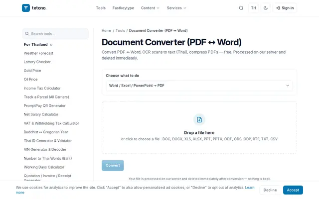 หน้าตาของ Tetono Doc Converter