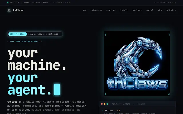 หน้าตาของ thClaws บนจอคอม