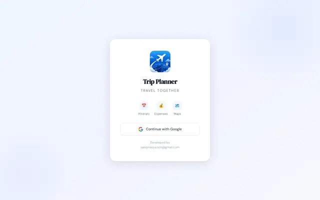 หน้าตาของ TripPlanner