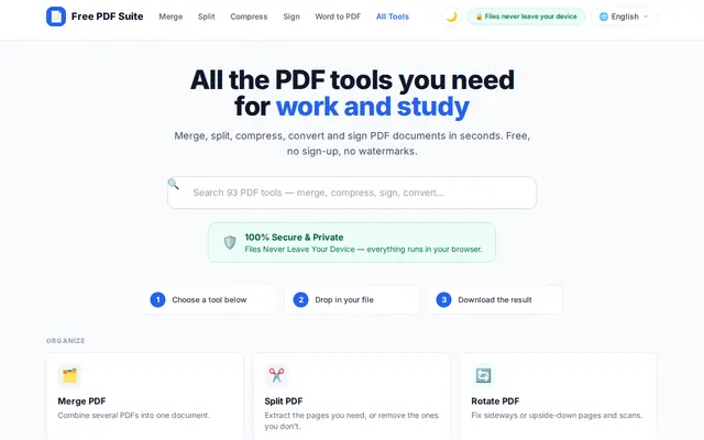 หน้าตาของ UpMyPDF