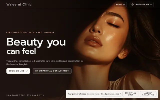 หน้าตาของ Clinic Knowledge Base