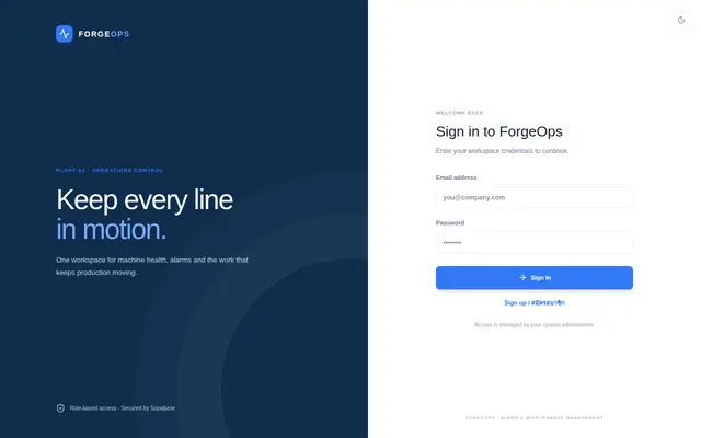 หน้าตาของ ForgeOps