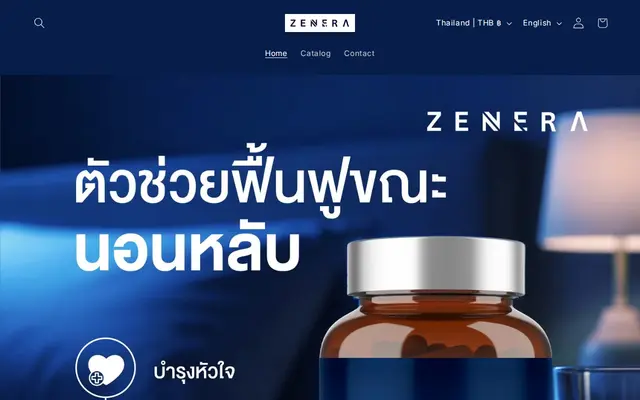 หน้าตาของ ZENERA