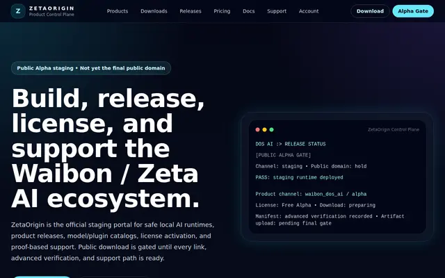 หน้าตาของ ZetaOrigin Product Control Plane